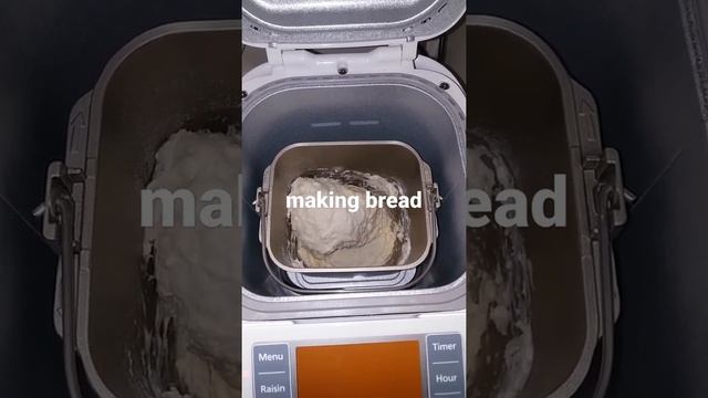 Bread machine смотреть онлайн