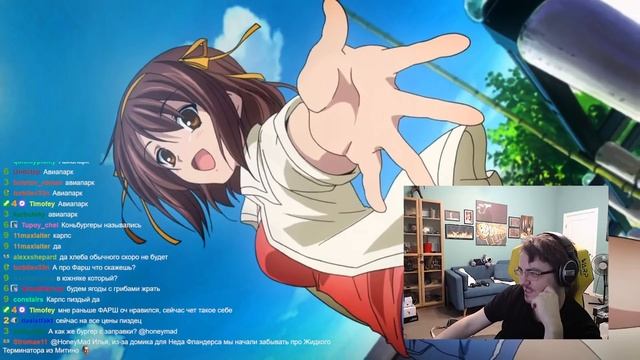 Мэддисон и актуальные темы новой реальности /madcast