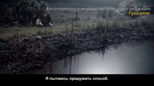 Полубоги и полудьяволы 1 сезон 34 серия