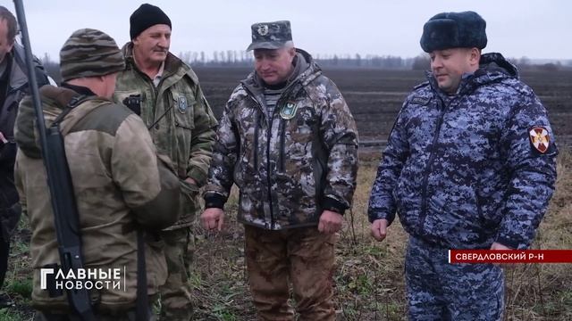 На Орловщине проходит операция "Браконьер".