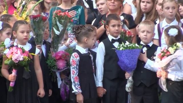1 сентября 2015 года.