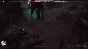 Как найти и победить Охотницу? REMNANT 2