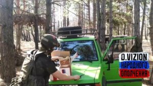 ...привет с фронта. #СБОР03