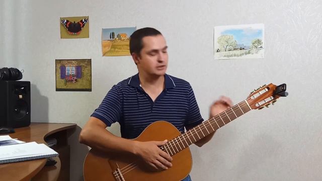 Почему неудобно играть на гитаре и как это исправить? смотреть онлайн