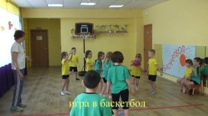 Программа Укрепление здоровья 6-7 лет МБДОУ № 393 Мудрая Е.П..mp4