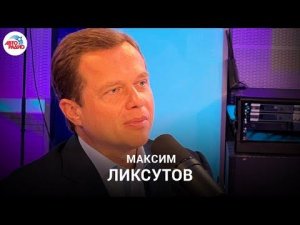 Максим Ликсутов: что будет с такси и кар­шерингом в санкционн­ых условиях