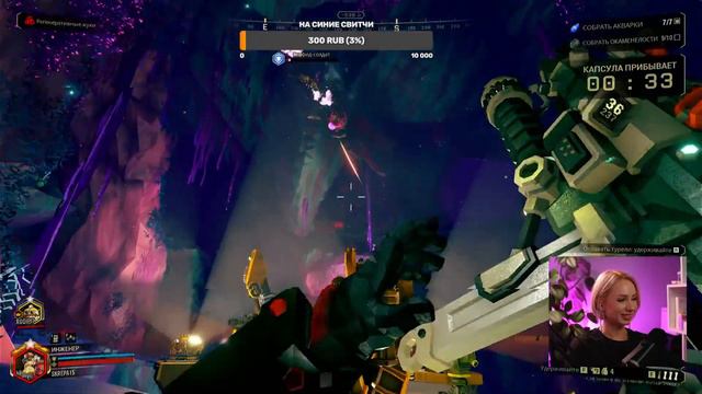 Deep rock galactic  #deeprockgalactic #stream #drg