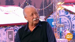 Леонид Якубович и его самая высокая мечта. Доброе утро. Фрагмент выпуска от 24.02.2023