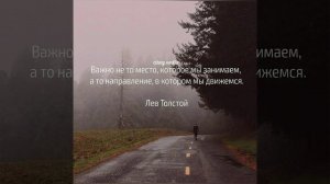 ГРОТ - Дорога к себе