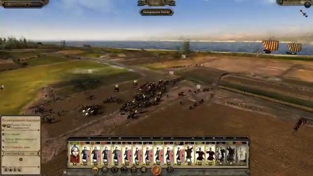 Total War: Attila Западная Римская Империя часть 12 смотреть онлайн