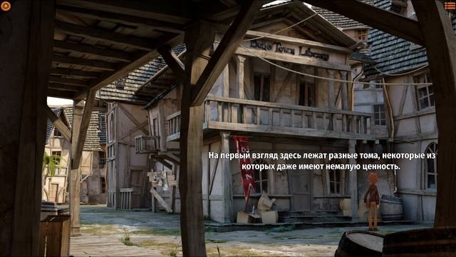 Willy Morgan And The Curse Of Bone Town → ТАЙНЫ БОУН-ТАУНА. РУС. ОЗВУЧКА ► ПРОХОЖДЕНИЕ #1 ◄