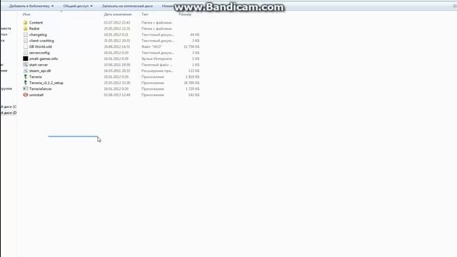 Что делать если не работает Terraria ? смотреть онлайн