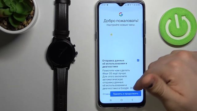 Сброс настроек Fossil Gen 5 до заводских. Как вернуть Fossil Gen 5 в стандартное состояние?