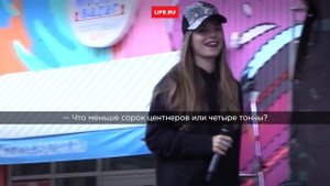 Саша Спилберг не смогла ответить на простые вопросы