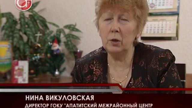 Как получить адресную социальную помощь?