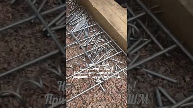 Габионы! Процесс сборки своими ?! #габионы #ландшафтный #своимируками #сделайсам #надаче #красота смотреть онлайн