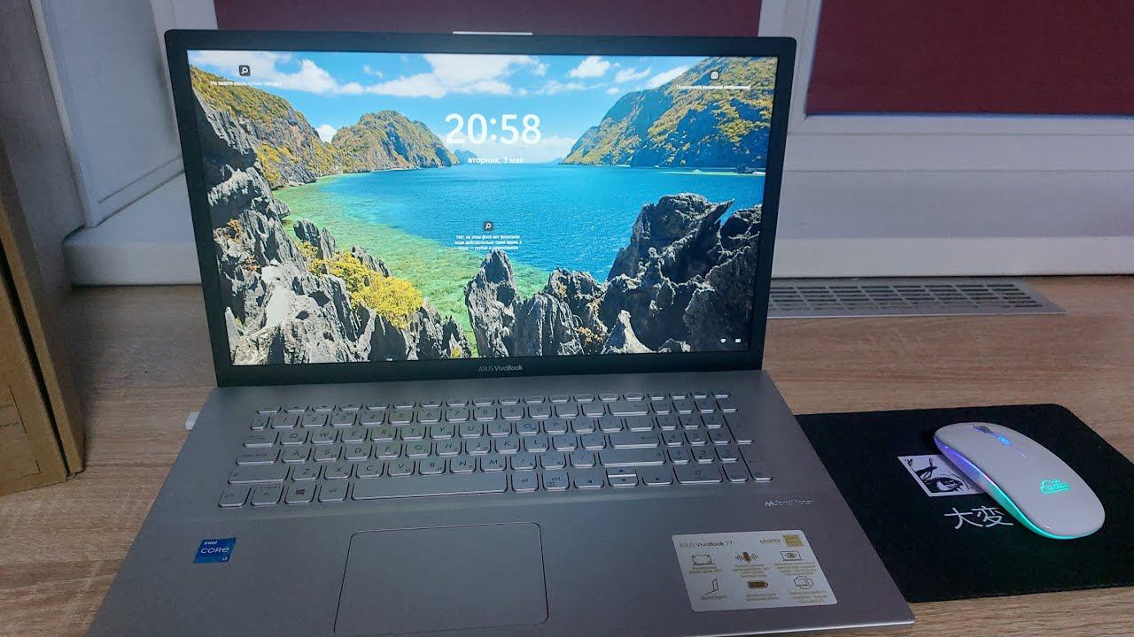 ноутбук ASUS VivoBook 17