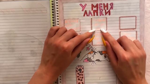 АКУЛА.БУМАЖНЫЕ СЮРПРИЗЫ/МИР МОРСКИХ НАКЛЕЕК ? смотреть онлайн