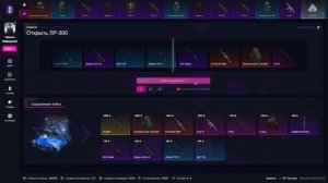? ТОПОВОЕ ОТКРЫТИЕ КЕЙСОВ STALCRAFT НА СТАЛКЕЙСЕ!