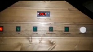 ?КОПЧЕНАЯ РЫБА . Судак холодного копчения.