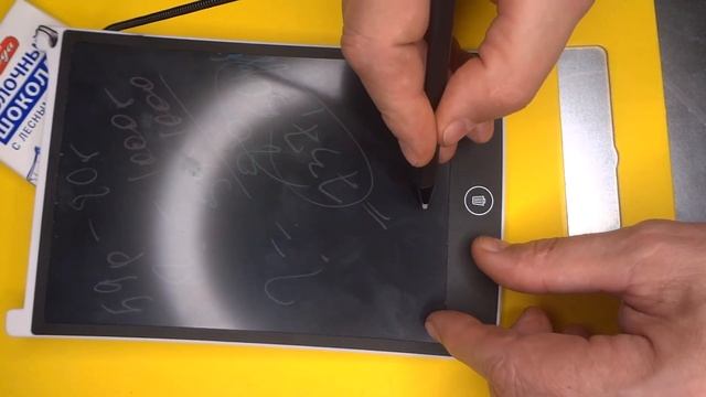 Взял на пробу Шоколад Молочный с Лесным Орехом. Обзор шоколадки смотреть онлайн