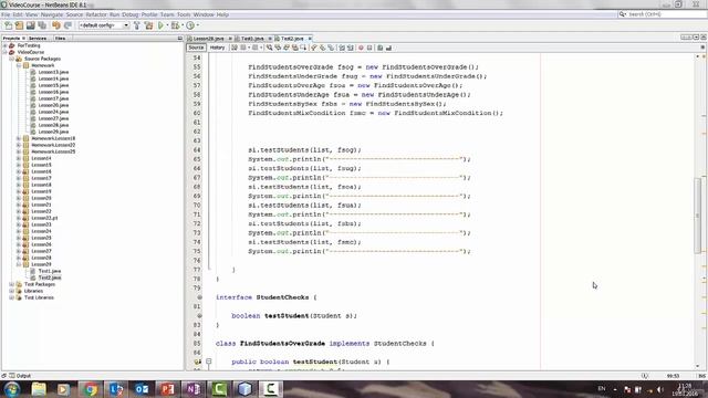 Урок 30 / Лямбда выражения / Java для начинающих смотреть онлайн