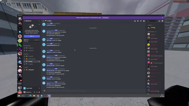 КАК ПОЛУЧИТЬ БЕСПЛАТНЫЕ РОБУКСЫ в РОБЛОКС! НОВЫЙ СПОСОБ! смотреть онлайн