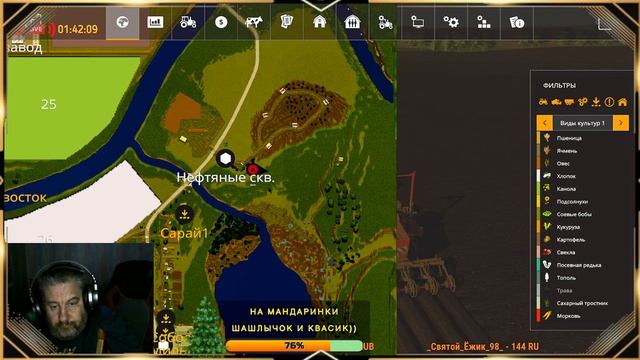 ➤#FS19➤«Свапа Агро»#remastered➤Теперь у нас есть столярка.➤Новая Кооперативная игра➤