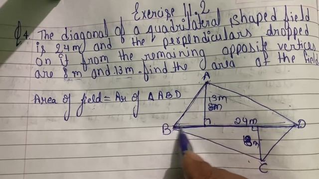 The diagonal of a quadrilateral shaped field is 24m and the perpendic | Class 8th maths ex 11.2 Q 4 смотреть онлайн