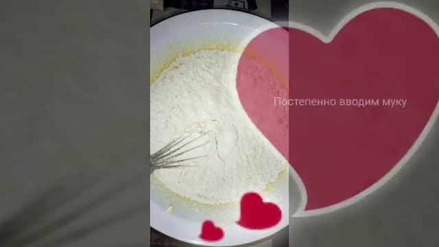 Печенье Хризантемы. смотреть онлайн