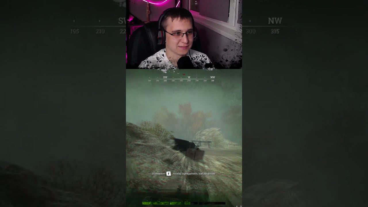 Я НЕ ГОТОВ РАБОТАТЬ #huntshowdown смотреть онлайн