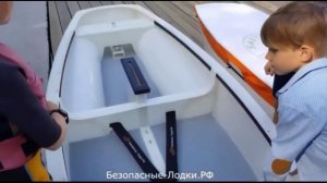 ООО "ИТЦ" в гостях компании "Безопасные лодки" г. Москва январь 2020 год.