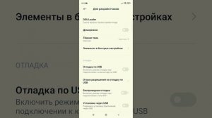 ✅фс 20√ как  убрать лаги , ответ в роліке