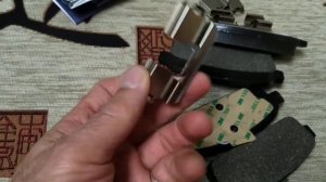 Колодки Шевроле Круз 1.6 задние