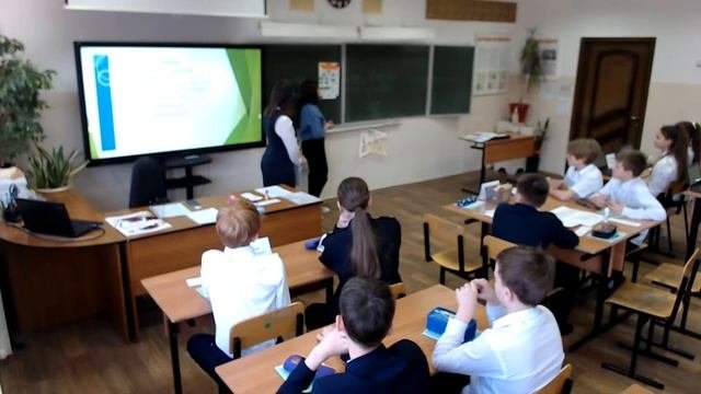 Учитель года 2022. Региональный этап. День 3. Урок 4.