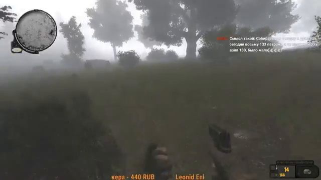 КРУТОЙ МОД! - AZM на S.T.A.L.K.E.R.: Зов Припяти Стрим 1 Пробуем