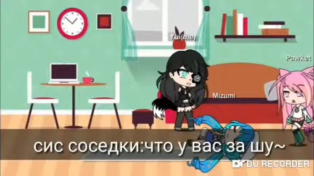 Девочка-смерть минифильм Gacha Life
