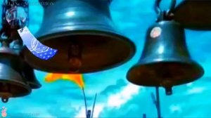 МОЩНЕЙШИЕ ЗВУКИ ИСЦЕЛЕНИЯ, Очищение Биополя и Отрицательной Энергии -"Звон колокольчиков"