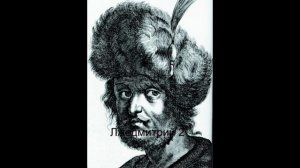 Смутное время в России.Кратко. Один из самых печальных моментов в нашей истории