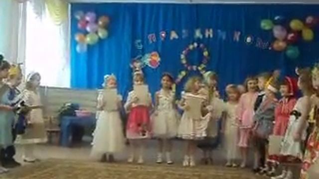 детский сад 404  город Пермь
