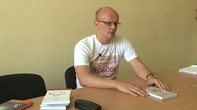 О книге «Гадания и привороты: рецепт несчастья». Составитель - Дмитрий Семеник