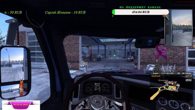 Перевезти груз из города Форт-Коллинс (Fort Collins, Colorado) 1 раз на расстояние от 577 миль смотреть онлайн