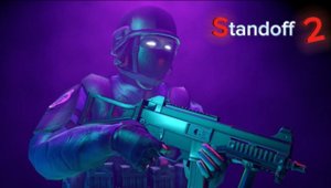 ПЕРВЫЙ РАЗ ИГРАЮ В STANDOFF 2