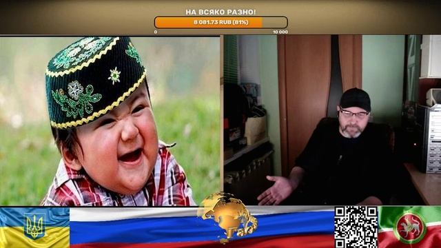 Страна У. Пропетлял из Одессы В Киев