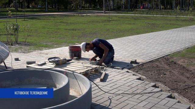 Кстово. Парковая набережная 11/09/18 (Relax Video) смотреть онлайн