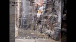 Коптевские бани, Москва, около тимирязевского парка