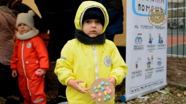 Состоялось открытие многофункциональной спортивной площадки смотреть онлайн