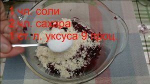 Как правильно приготовить по настоящему вкусный домашний хрен. И без слёз!