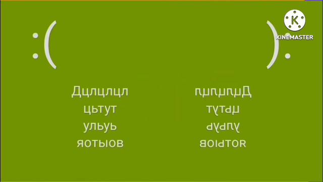 9 января 2024 г. смотреть онлайн