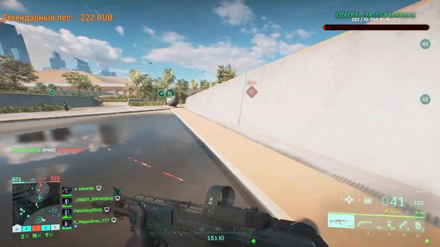 🔴 STREAM Battlefield 2042 ➤ ДРУЗЬЯ ПО Battlefield 2042➤ 1440p60 ➤ смотреть онлайн